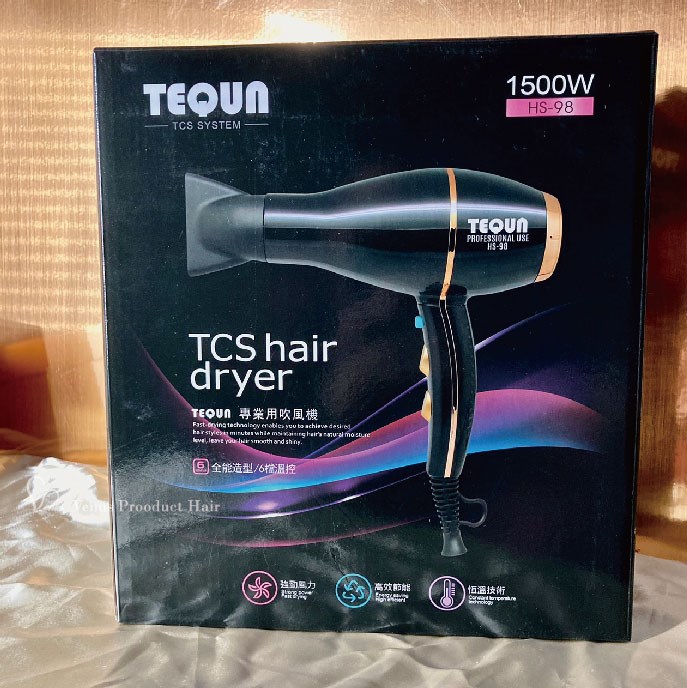 【 Venus 維娜絲專業髮品】TEQUN HS-98 無碳刷吹風機 1500W