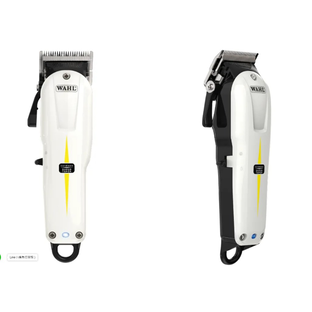 【 Venus 維娜絲專業髮品】WAHL華爾Super Taper   8591無線重型大電剪