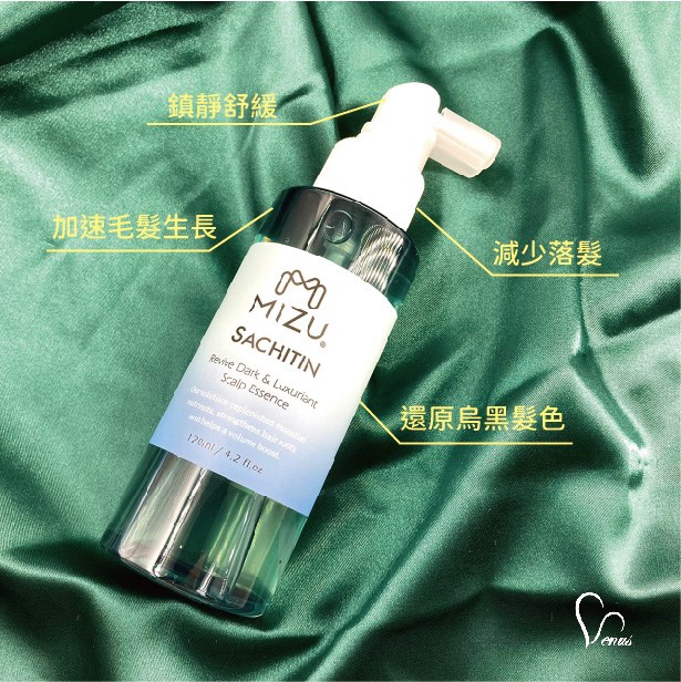 【 Venus 維娜絲專業髮品】覓髮靈芝超導營養液 全頭皮適用 恢復頭皮的健康