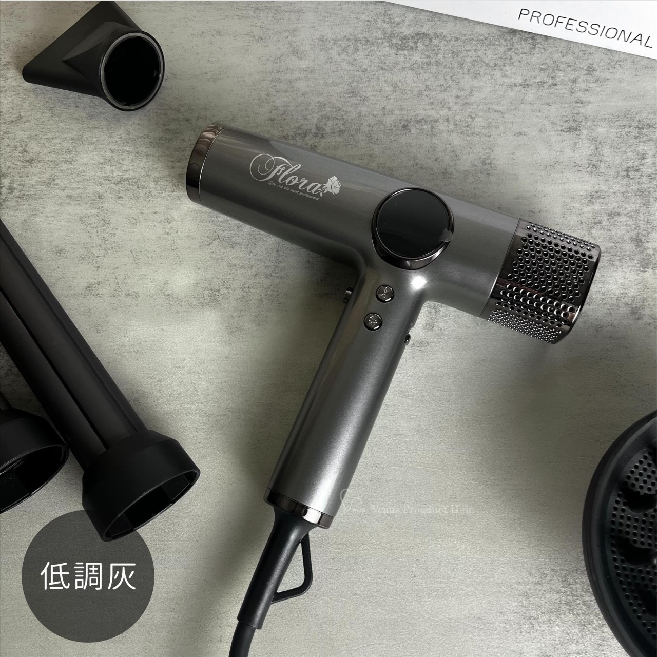 【 Venus 維娜絲專業髮品】芙蘿拉 FLORA HD-3238 高速負離子無刷吹風機 強勁風力 速乾護髮 七色 現貨