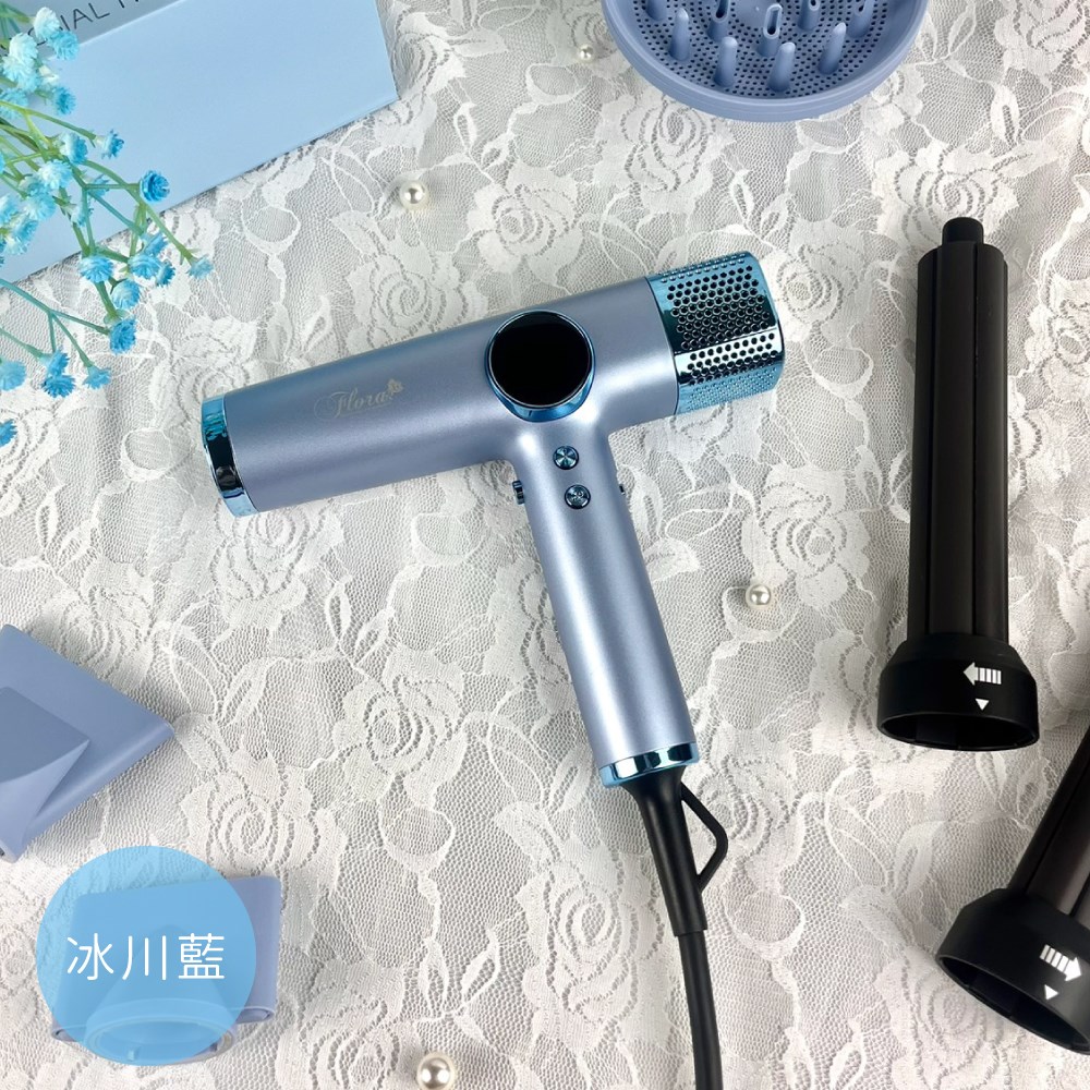 【 Venus 維娜絲專業髮品】芙蘿拉 FLORA HD-3238 高速負離子無刷吹風機 強勁風力 速乾護髮 七色 現貨