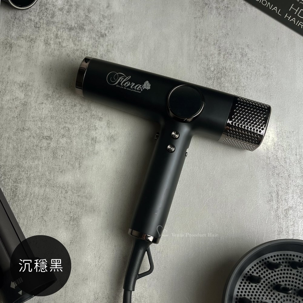 【 Venus 維娜絲專業髮品】芙蘿拉 FLORA HD-3238 高速負離子無刷吹風機 強勁風力 速乾護髮 七色 現貨