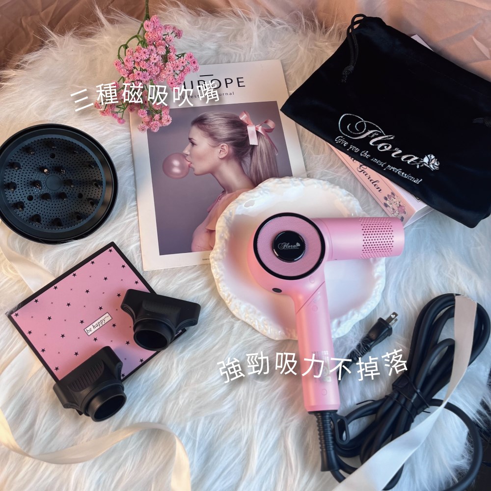 【 Venus 維娜絲專業髮品】Flora 負離子液晶折疊吹風機 LD230 黑粉 芙蘿拉 方便收納 四段變速 五段控溫