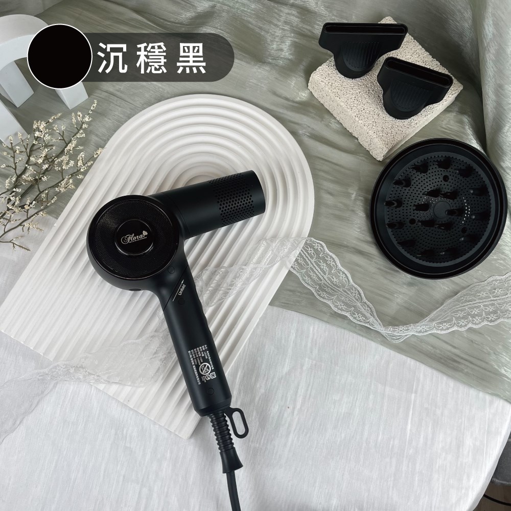 【 Venus 維娜絲專業髮品】Flora 負離子液晶折疊吹風機 LD230 黑粉 芙蘿拉 方便收納 四段變速 五段控溫
