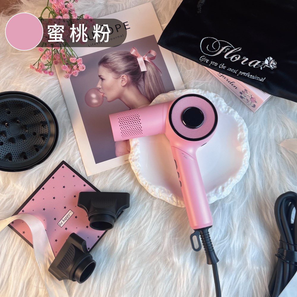 【 Venus 維娜絲專業髮品】Flora 負離子液晶折疊吹風機 LD230 黑粉 芙蘿拉 方便收納 四段變速 五段控溫