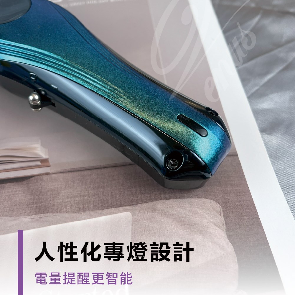 【 Venus 維娜絲專業髮品】 WAHL 2245 華爾 炫彩紀念款 電剪 雕刻剪 無刷電機 全鋼刀頭 油頭造型 專為設計師設計