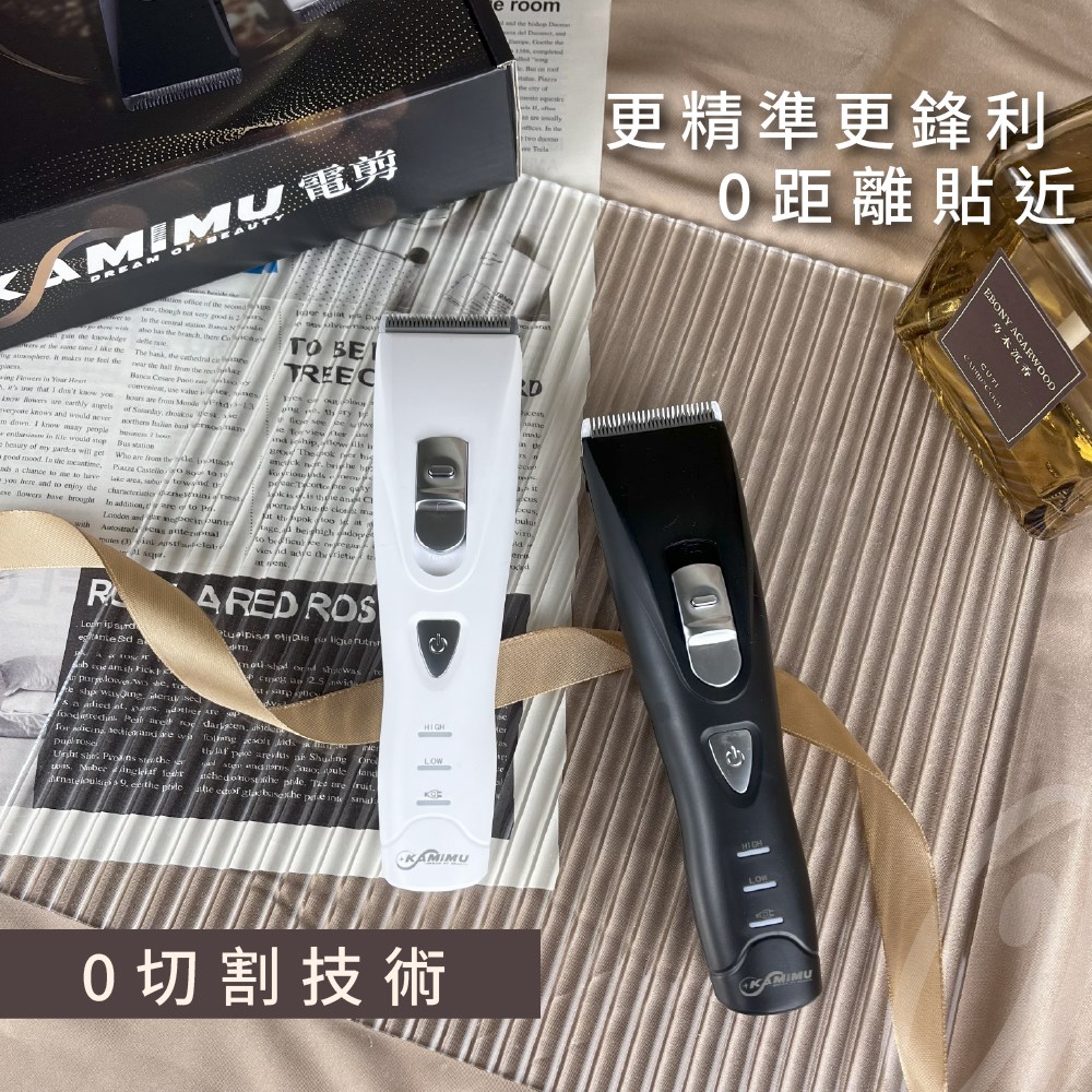 【Venus 維娜絲專業髮品】現貨 KAMIMU 813電剪 電推剪 快剪專用 設計師 電推剪 設計師專業電剪 男生頭