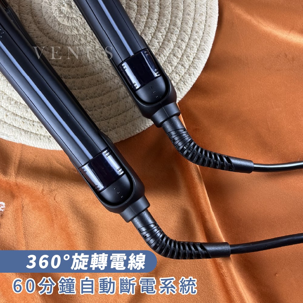 【 Venus 維娜絲專業髮品】FLORA KAMIMU 黑曜光專業離子夾 LED專業離子夾 窄版 寬版離子夾 現貨