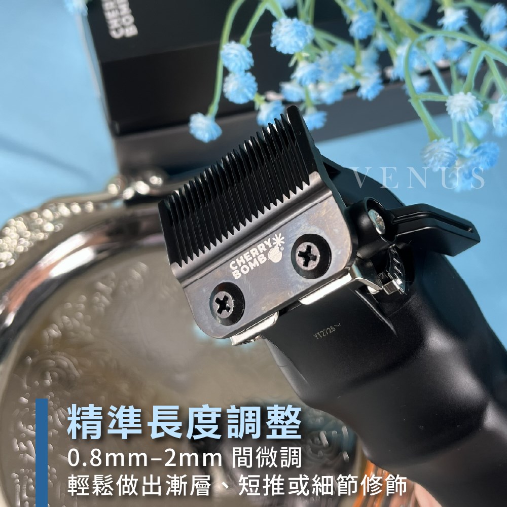 【Venus維娜絲專業髮品】CHERRY BOMB  櫻桃炸彈 聯名款 FLORA 電剪 理髮器男士專業 電推剪 沙龍用