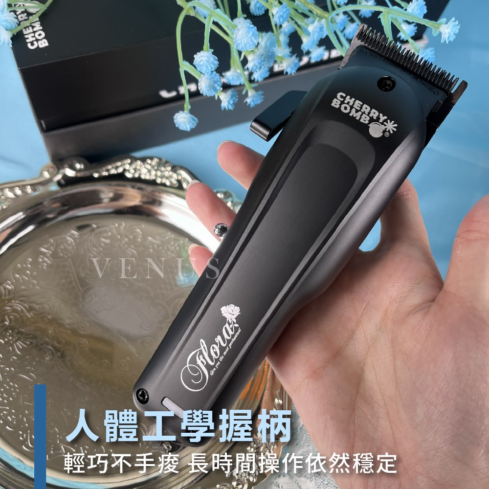 【Venus維娜絲專業髮品】CHERRY BOMB  櫻桃炸彈 聯名款 FLORA 電剪 理髮器男士專業 電推剪 沙龍用