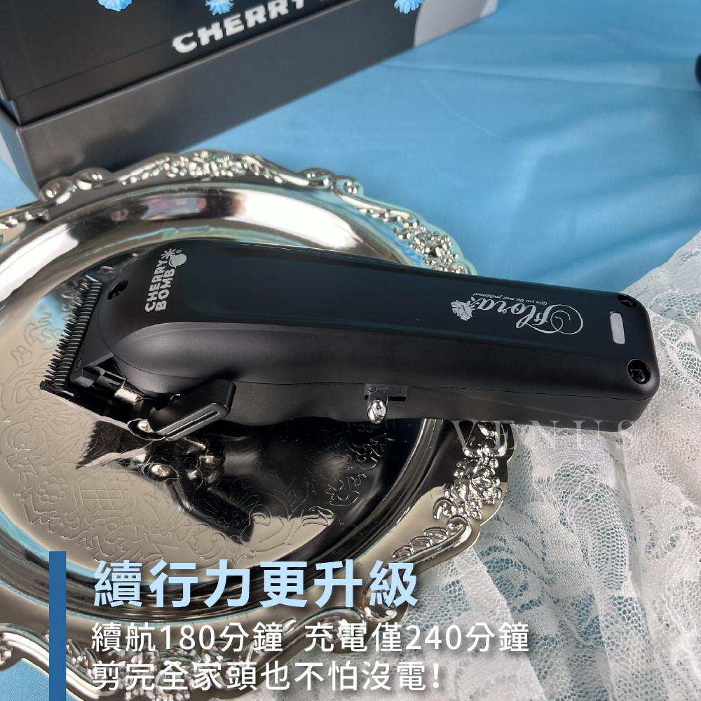 【Venus維娜絲專業髮品】CHERRY BOMB  櫻桃炸彈 聯名款 FLORA 電剪 理髮器男士專業 電推剪 沙龍用