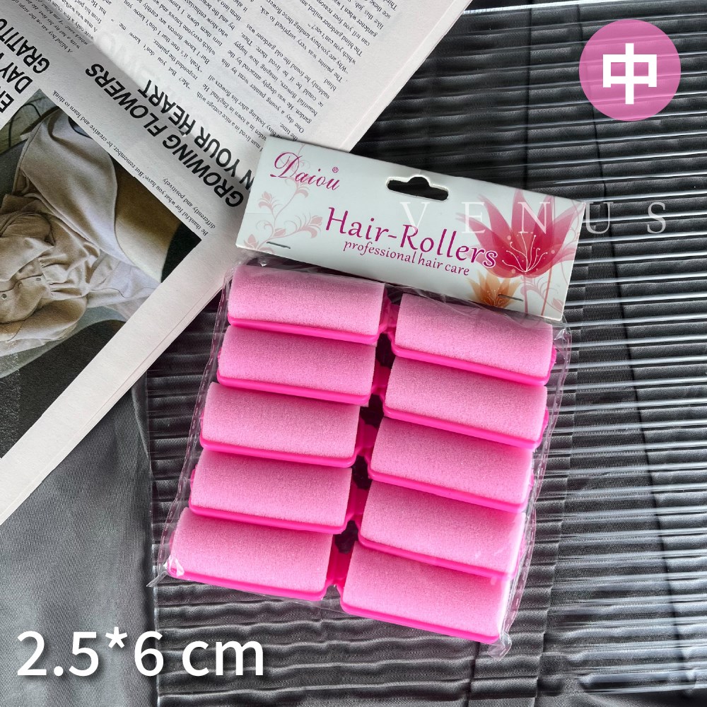 【Venus 維娜絲專業髮品】💜現貨不用等💜扣式海綿髮根燙髮捲 睡眠海綿髮捲 海綿捲 造型髮捲 髮捲 大波浪 柔軟髮捲