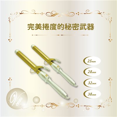 【 Venus 維娜絲專業髮品】富麗雅 Fodia 雪白金鈦捲髮棒 