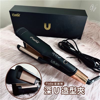 【 Venus 維娜絲專業髮品】最新款 Fodia富麗雅 S5深U造型夾