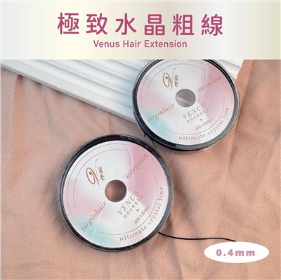 【 Venus 維娜絲專業髮品】接髮工具 極致系列 極致水晶線