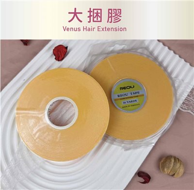 【 Venus 維娜絲專業髮品】接髮工具 大綑膠