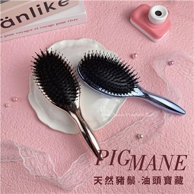 【Venus 維娜絲專業髮品】美髮沙龍級 全新升級  二代💫維娜絲極光鏡面柔鬃梳 星鑽藍 星鑽粉 洗髮順髮梳 頭皮按摩梳 現貨