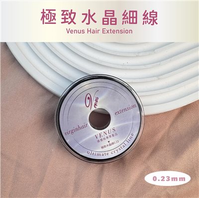 【 Venus 維娜絲專業髮品】接髮工具 極致系列 極致水晶線 接髮工具 極致系列 水晶線技術 髮型設計 透明接髮 現貨