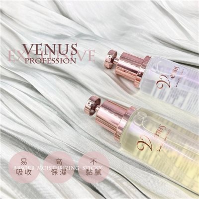 【Venus 維娜絲專業髮品】奇煥耀動香氛果油 摩洛哥堅果油 100ml
